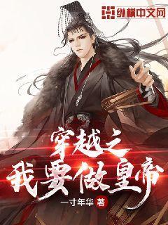 异星探险家